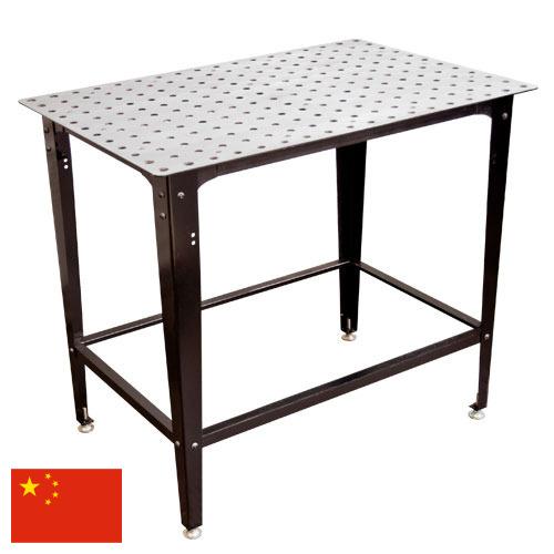 Сварочные столы из Китая