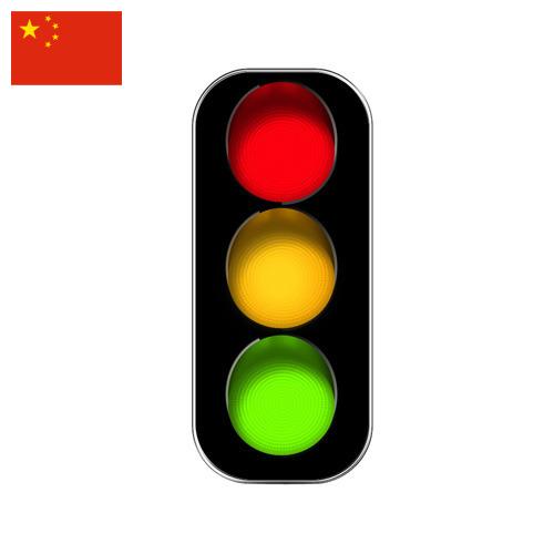 Светильники дорожные из Китая