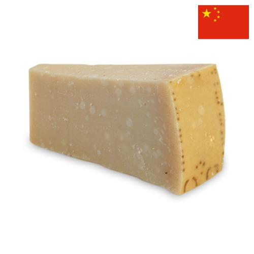 сыр пармезан из Китая