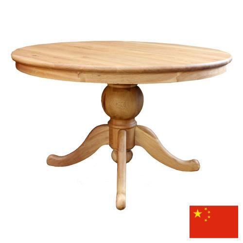 таблица из Китая