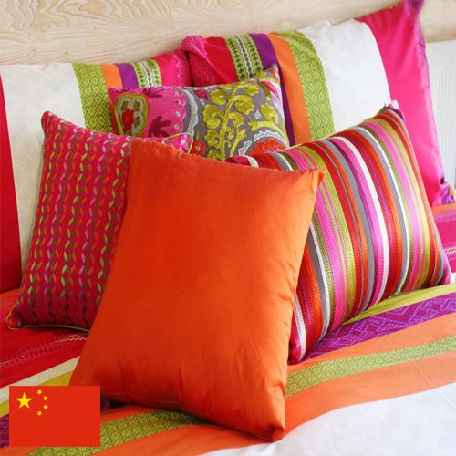 Текстиль домашний из Китая