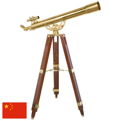 Телескопы из Китая