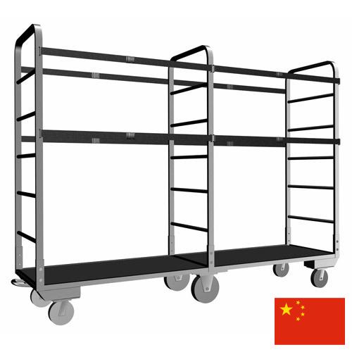 Тележка технологическая из Китая