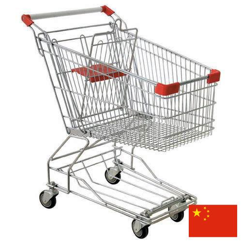 Тележки торговые из Китая