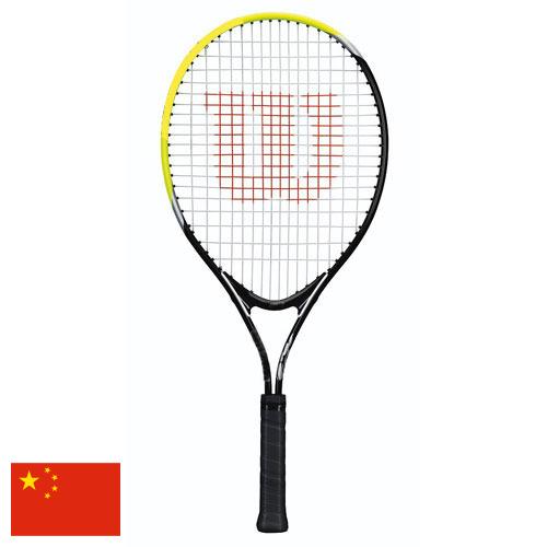Теннисные ракетки из Китая