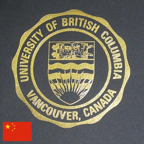 Тиснение фольгой из Китая