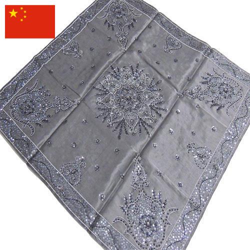 Ткани для столового белья из Китая