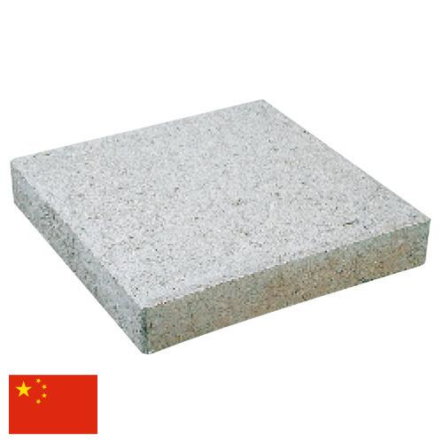 Тротуарная плитка из Китая