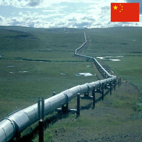 трубопровод газовый из Китая