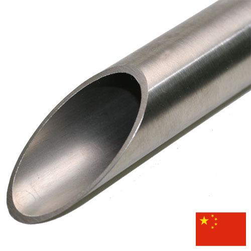 Трубы стальные из Китая