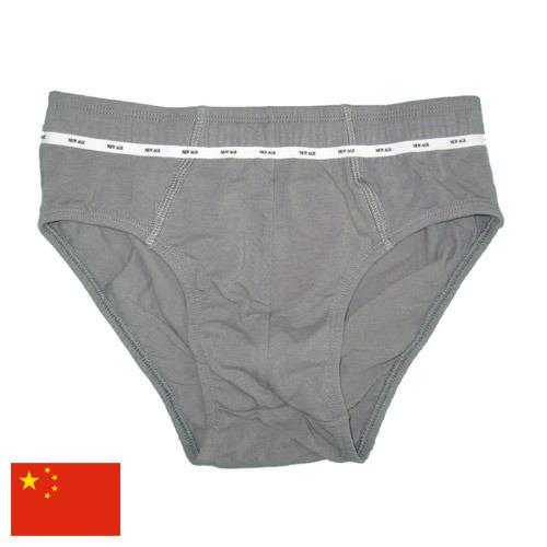 Трусы мужские из Китая