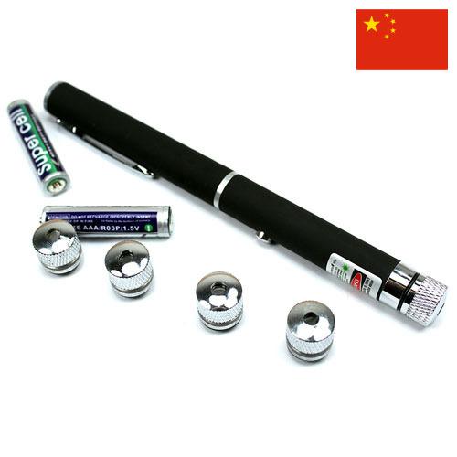Указки лазерные из Китая