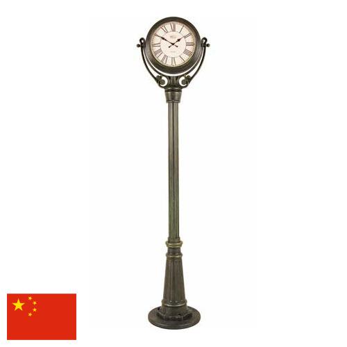 Уличные часы из Китая