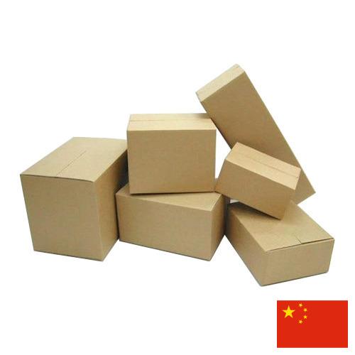 упаковочные коробки из Китая
