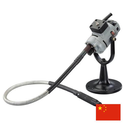 Валы гибкие из Китая