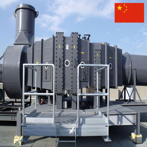Вентиляционные установки из Китая