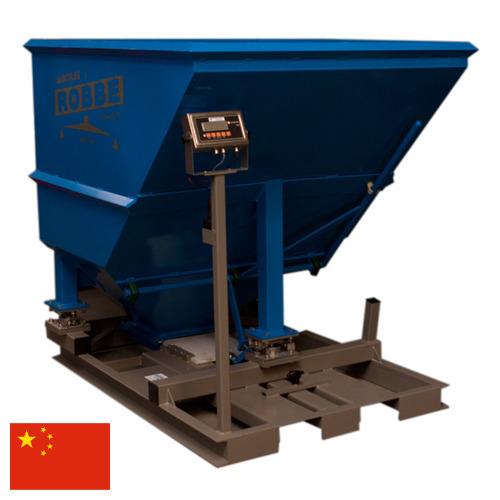 Весы бункерные из Китая