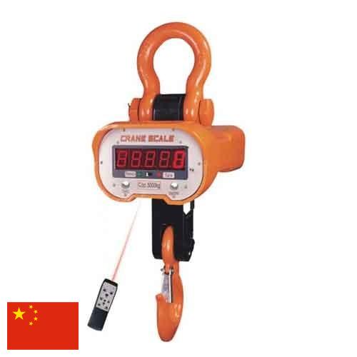 Весы крановые из Китая