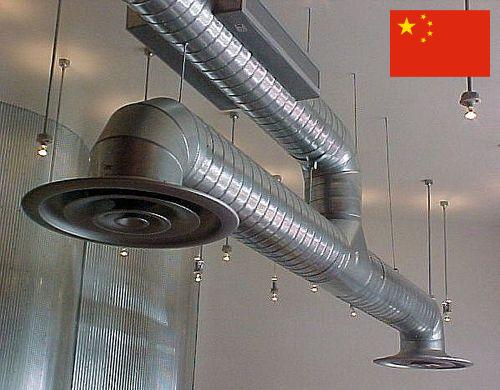 Воздуховоды из Китая