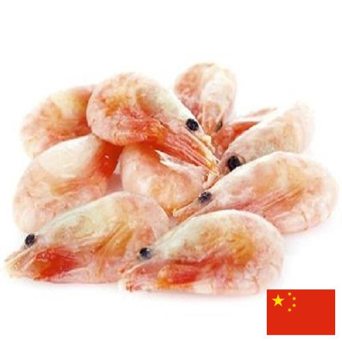 замороженные креветки из Китая