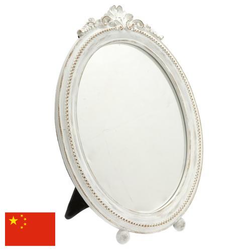 Зеркало настольное из Китая