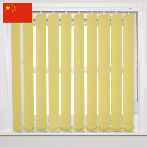 жалюзи вертикальные из Китая