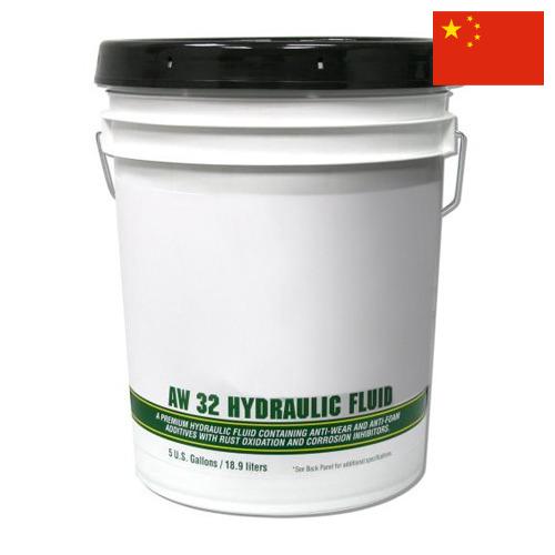 Жидкости гидравлические из Китая