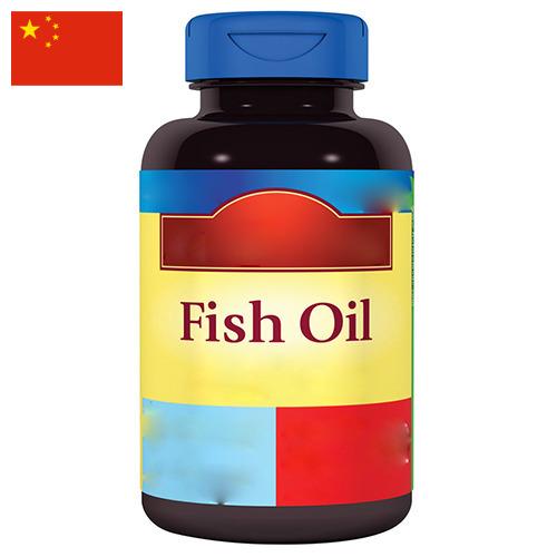 Жир рыбий из Китая