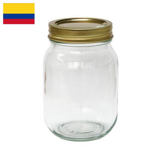 банки стеклянные из Колумбии