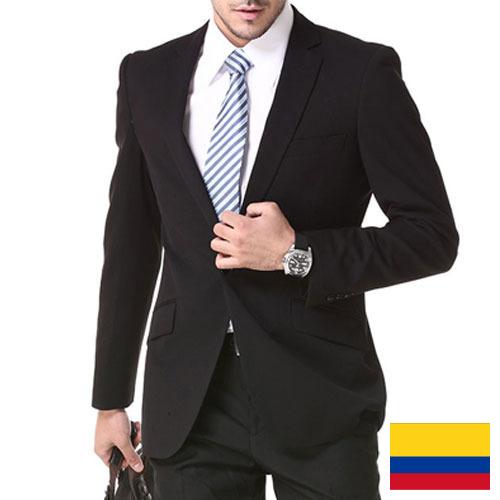 Костюмы мужские из Колумбии