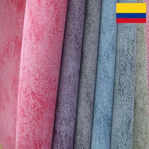 Кожа для обуви из Колумбии