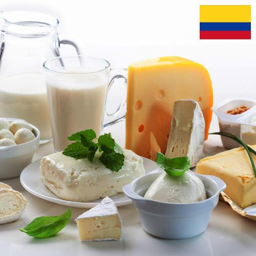 Молочные продукты из Колумбии