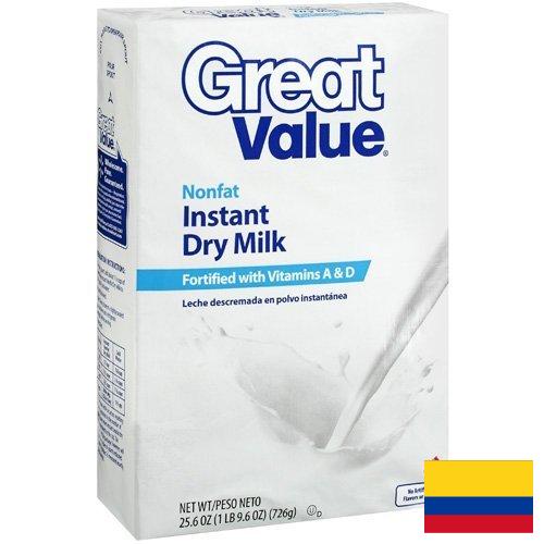 Молоко из Колумбии