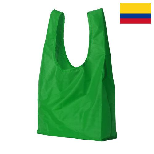 пластиковые пакеты из Колумбии