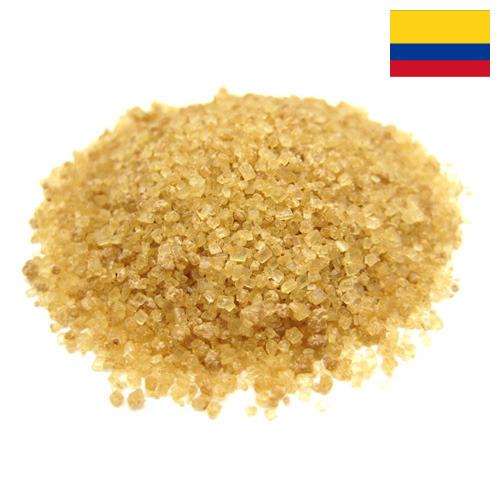 сахар тростниковый из Колумбии