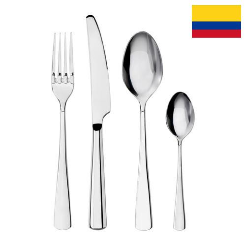 Столовые приборы из Колумбии