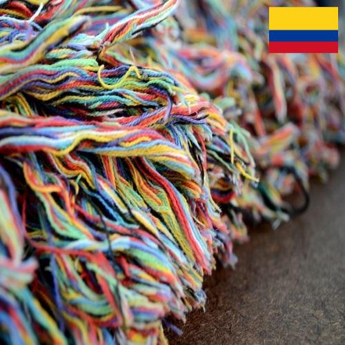 Волокна из Колумбии