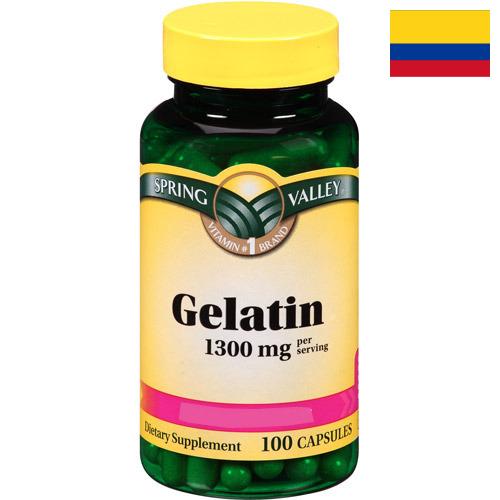 Желатин из Колумбии