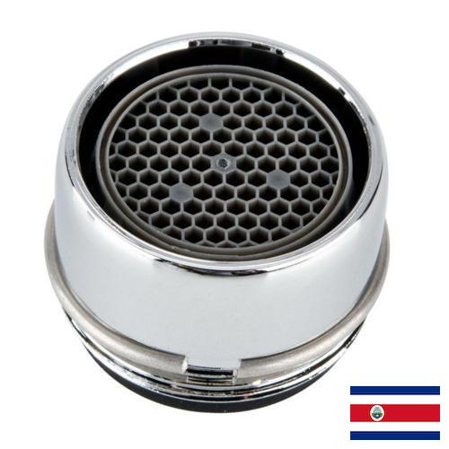 Аэратор для смесителя из Коста-Рики