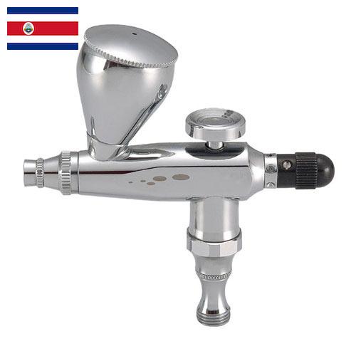 Аэрографы из Коста-Рики