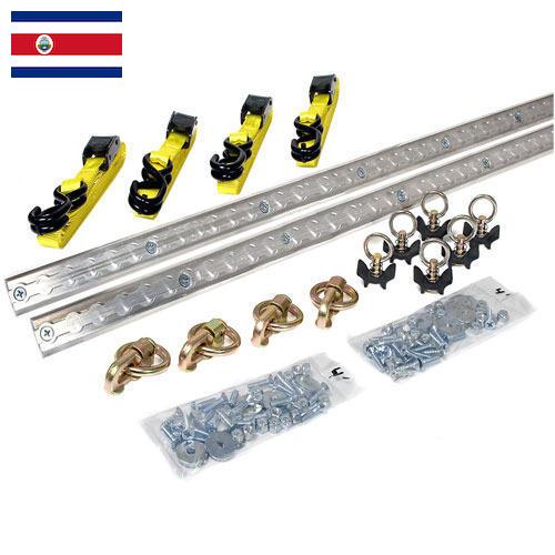 Аксессуары автомобильные из Коста-Рики