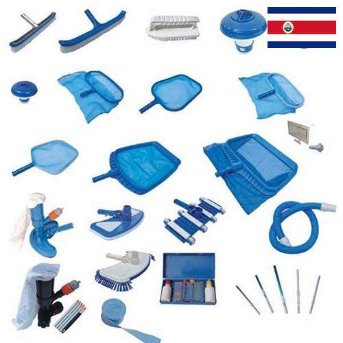 Аксессуары для бассейнов из Коста-Рики