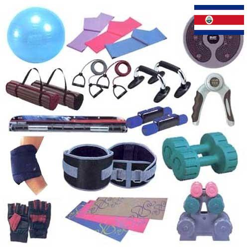Аксессуары для фитнеса из Коста-Рики