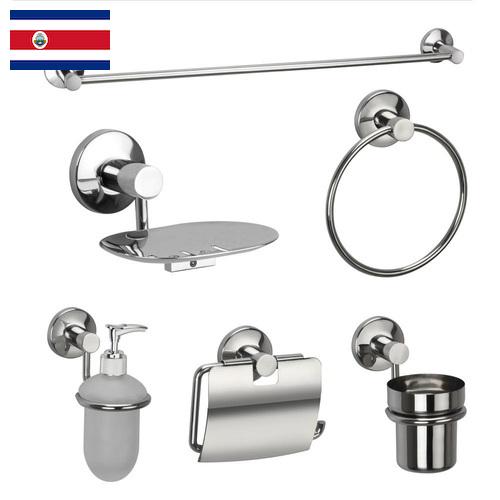 Аксессуары для ванных комнат из Коста-Рики