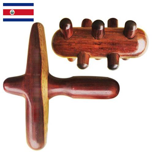 Аксессуары массажные из Коста-Рики