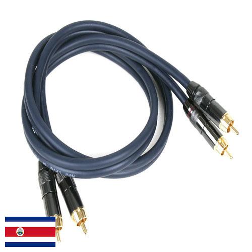 Акустические кабели из Коста-Рики