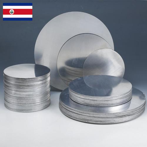 Алюминий круги из Коста-Рики