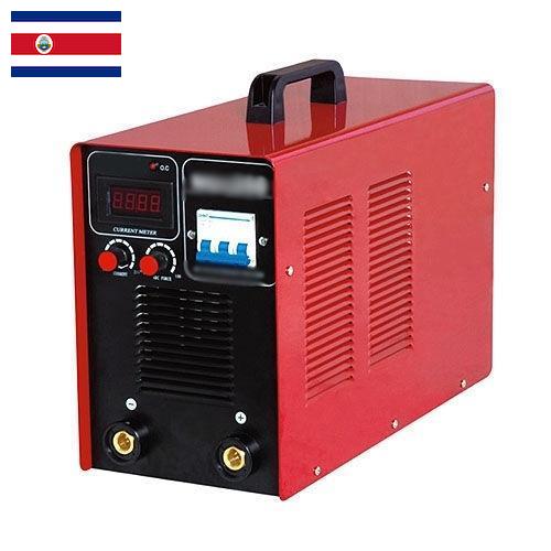 Аппараты дуговой сварки из Коста-Рики