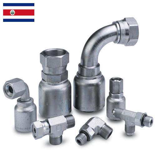 Арматура трубопроводная из Коста-Рики
