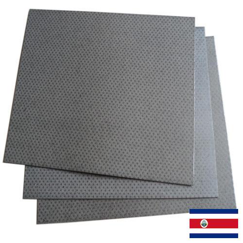 Асбест из Коста-Рики